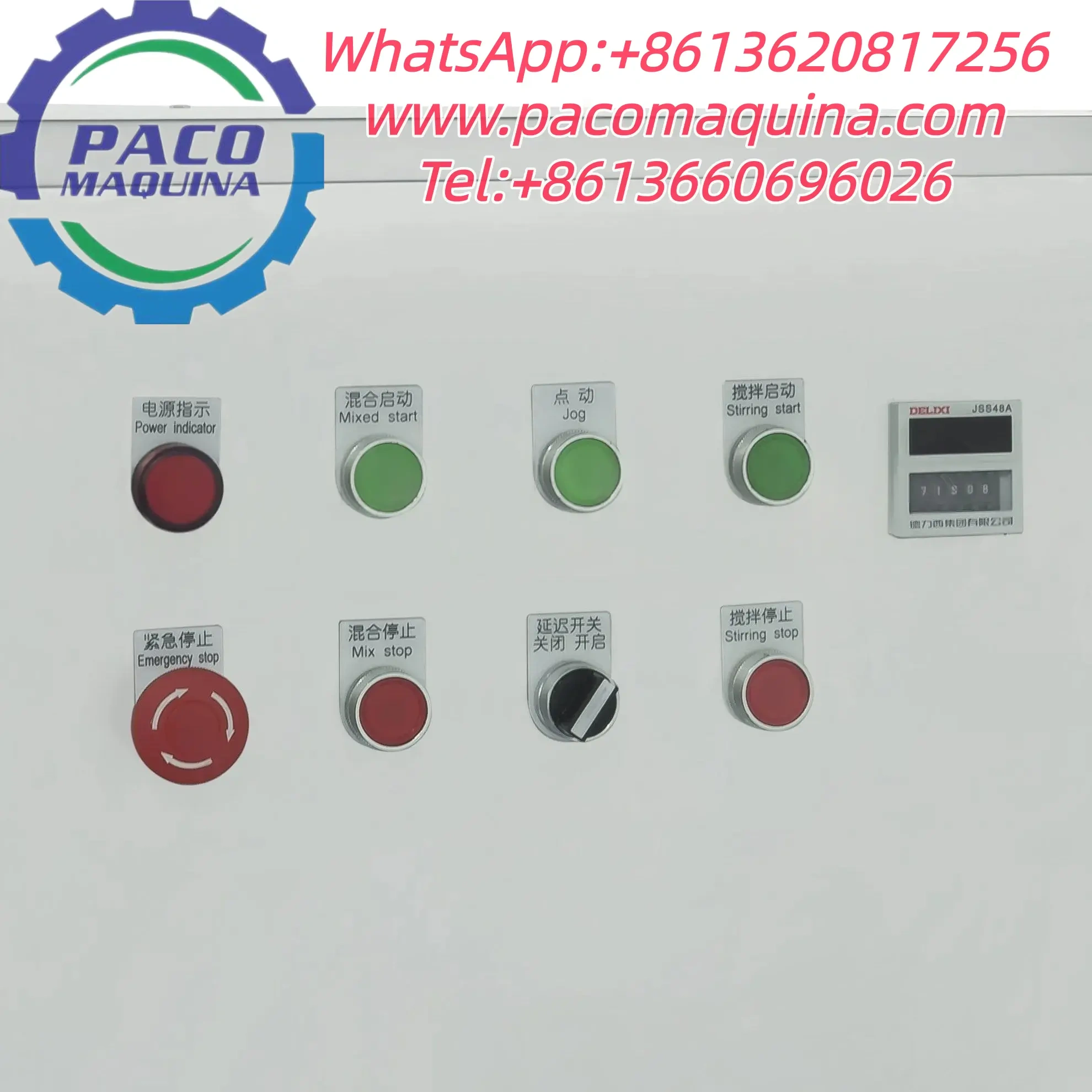 Double Cone Mixer CW-300_500_1000_2000 - 图片 3