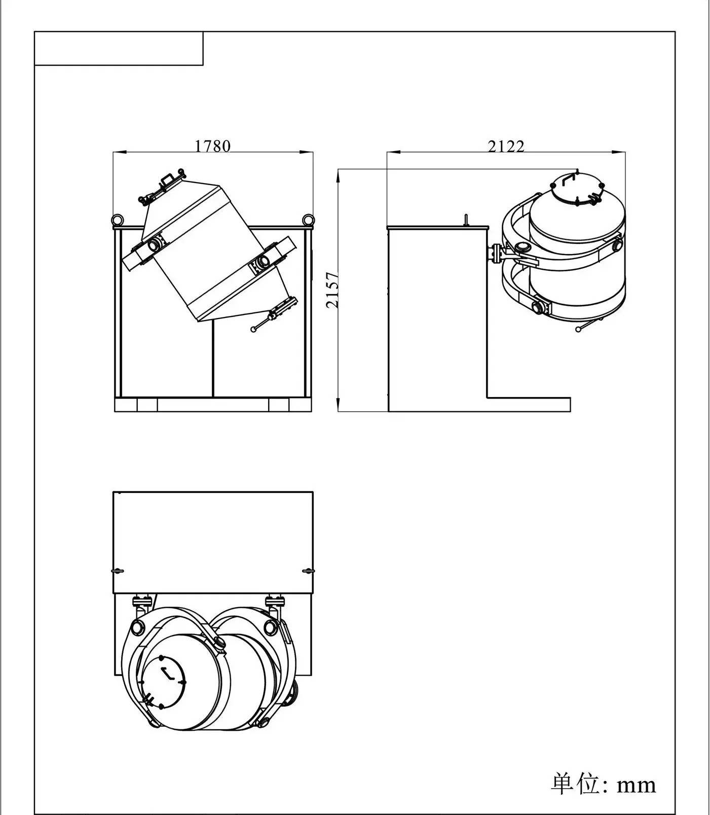 High Capacity Blender Powder Mixer Blending Machine SH100-600 - 图片 8