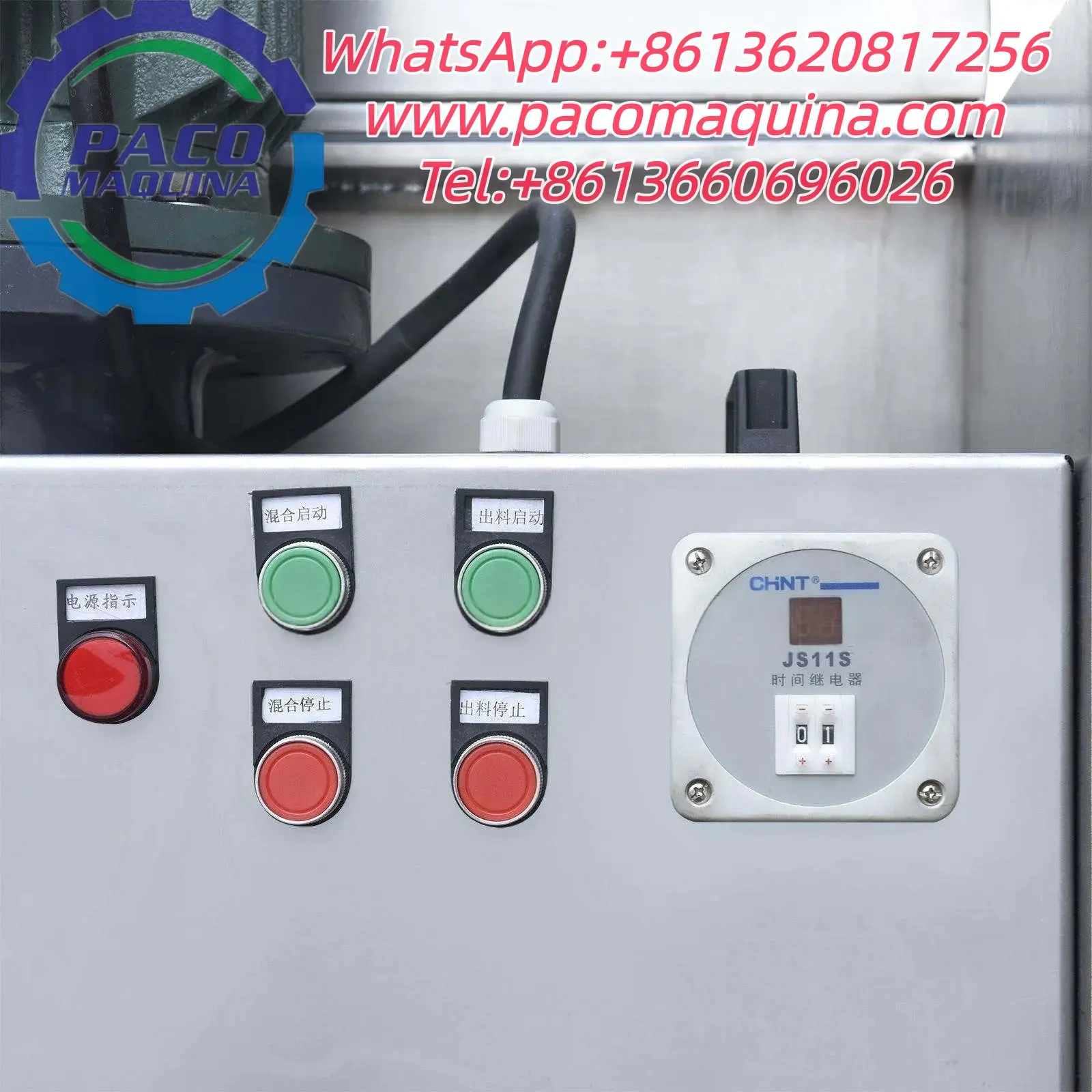 Powder Mixer Ribbon Mixer WLDH100-500 - 图片 8