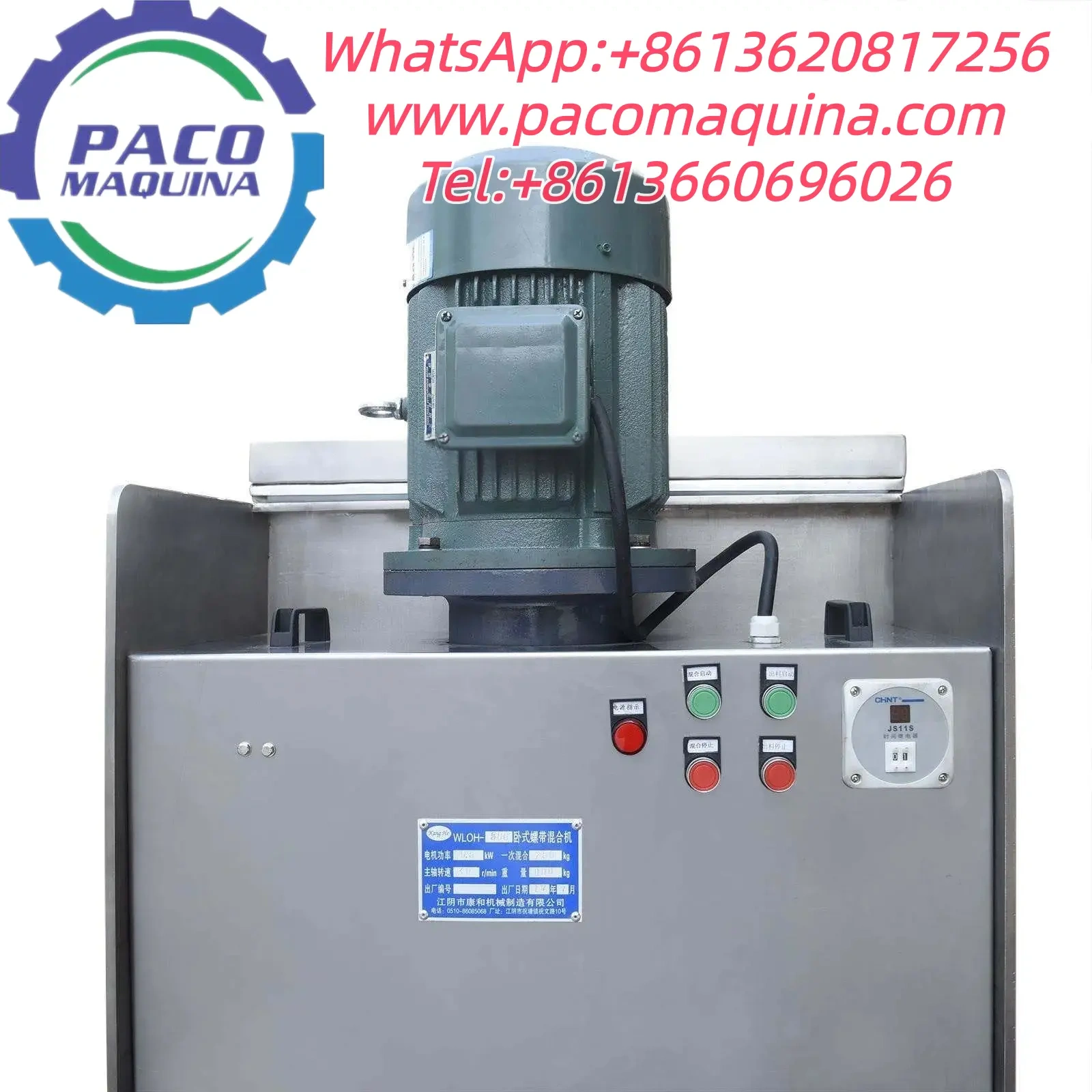 Powder Mixer Ribbon Mixer WLDH100-500 - 图片 7