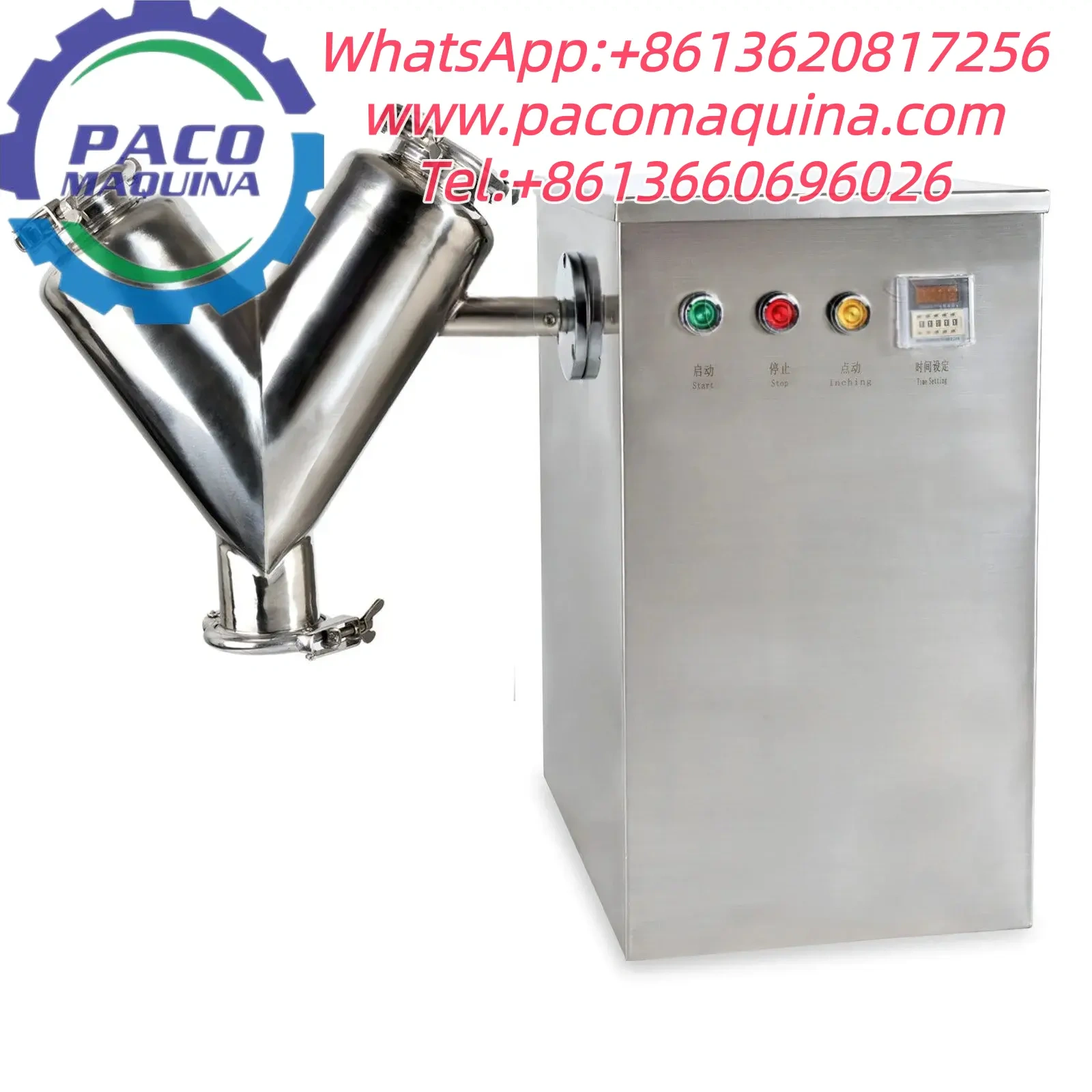 V Blender Dry Powder Mixer Blending Machine V5 - V20
